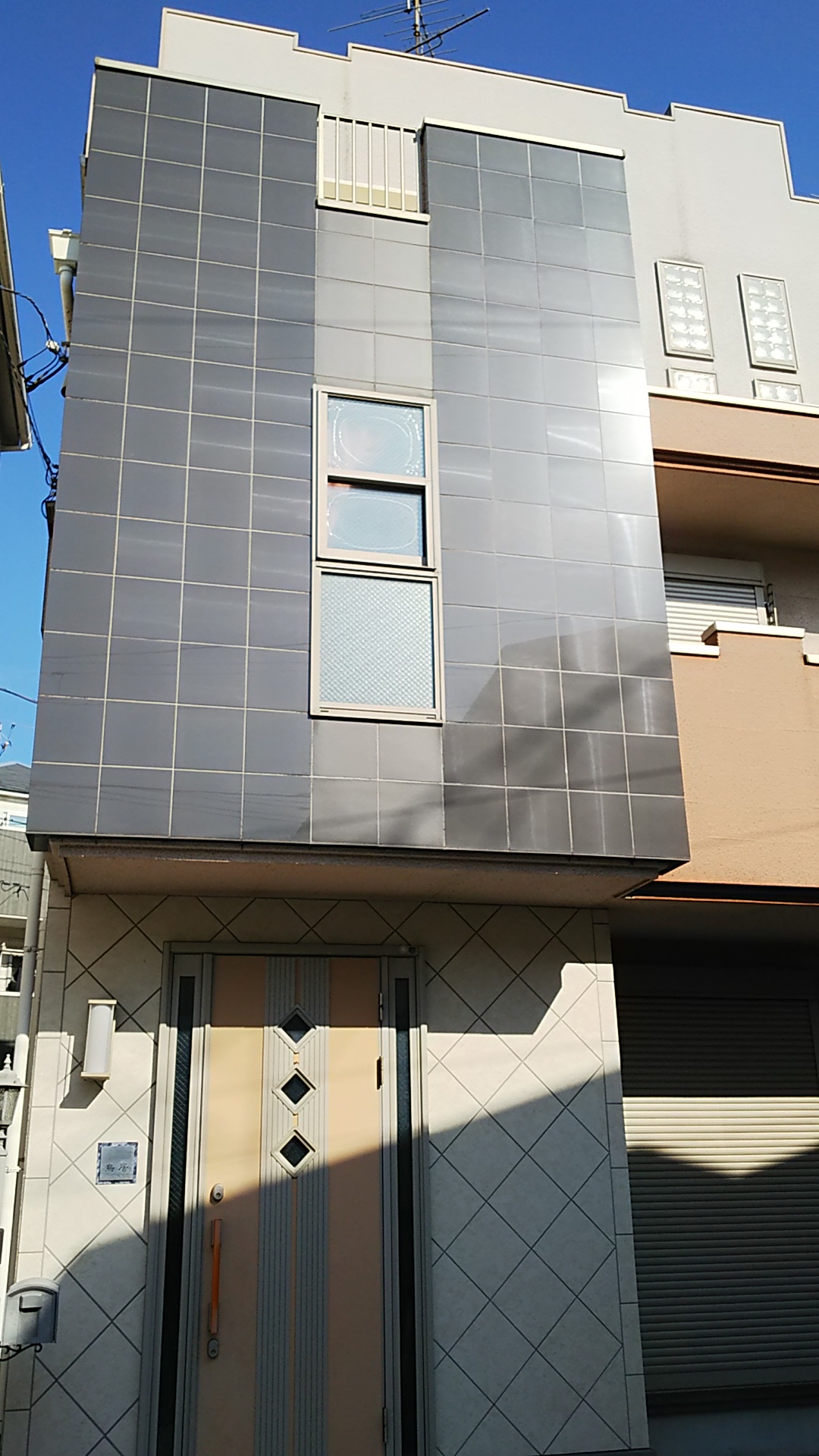 井田貸家