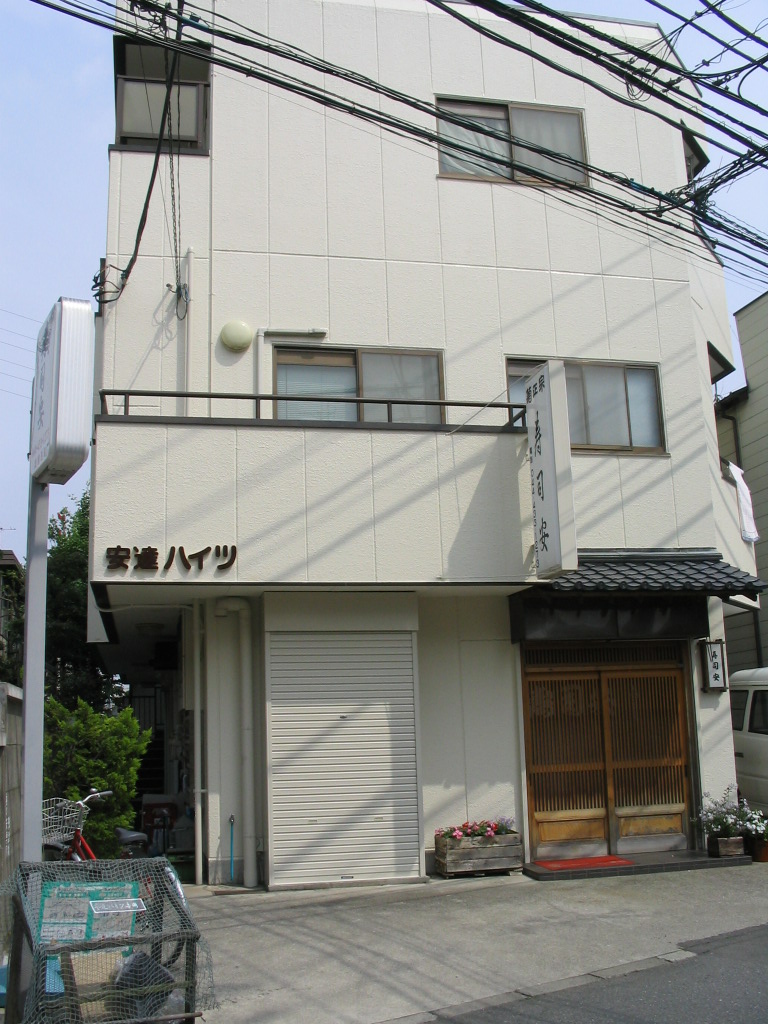 安達ハイツ 3階